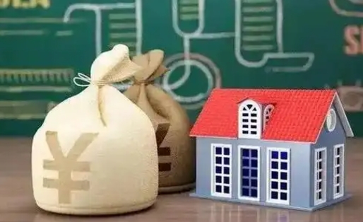 聊城代取姑苏区公积金（苏州住房公积金代取中介）